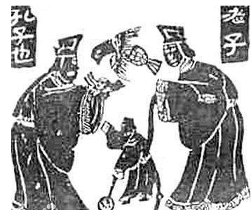 道不同不相为谋:儒家道家是如何相爱相杀的