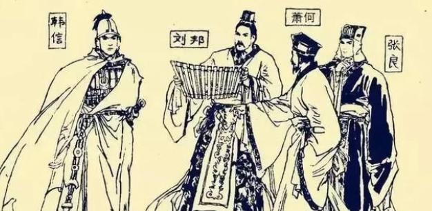 刘邦的个人儒学修为如何