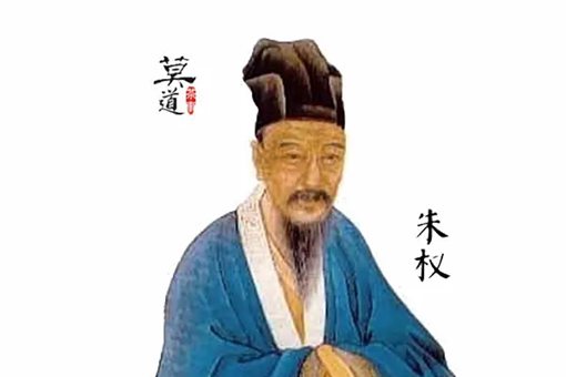 朱棣如何处置朱权的？