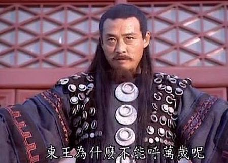 杨秀清区区一个烧炭工哪里来的军事能力 这里面到底有什么秘密呢