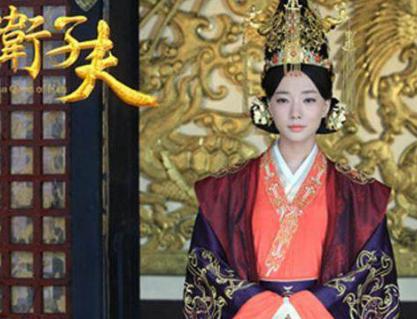 汉武帝到底有没有爱过卫子夫呢 为什么墓中没有她的尸体呢