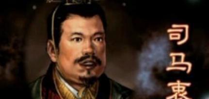 揭秘：晋武帝为什么非要立“傻子”儿子为太子