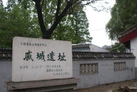 春秋战国时期各诸侯国为什么都喜欢去戚城会盟