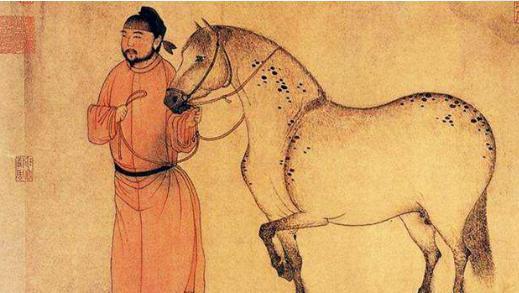 太子洗马怎么读