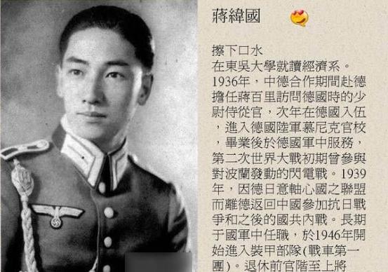 湖口兵变简介 湖口兵变的过程和结果如何