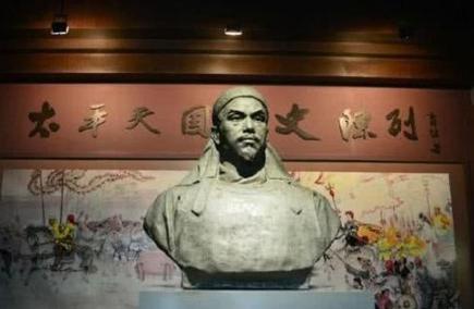 金田起义是怎么打响的