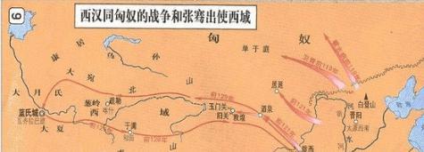 西域三十六国国力如何 他们的排行如何