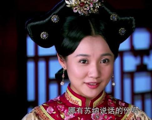 顺懿密妃生3个皇子，康熙去世后她怎么样了