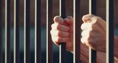 宋朝犯人关在哪里