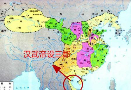 清政府统一全国后 为什么不收复之前被占领的北越之地