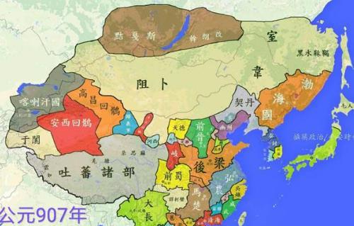 中国一共有83个王朝 这些王朝的名号都是怎么来的呢