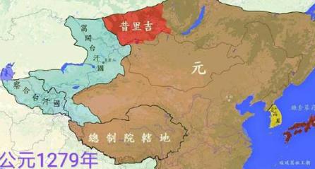 中国一共有83个王朝 这些王朝的名号都是怎么来的呢