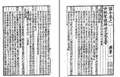 忽必烈和阿里不哥的汗位争夺赛，远离首都的忽必烈的怎么胜出的