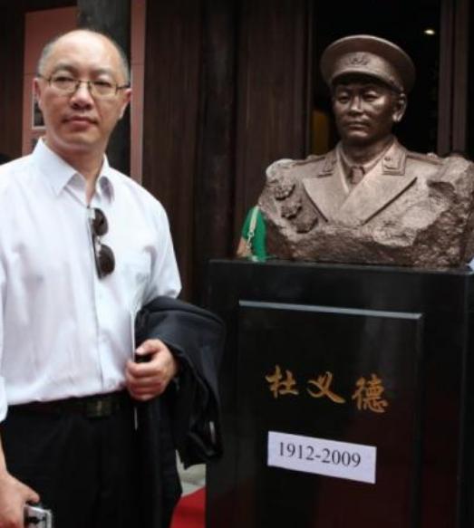 杜义德为什么要枪杀李彩云