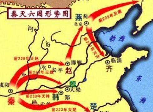 秦始皇在统一六国之后 六国国君的妃子们都是怎么处理的呢