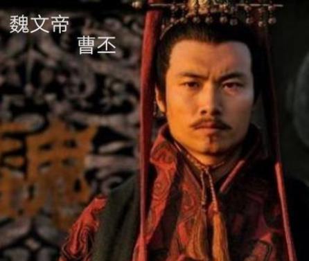 曹丕篡汉称帝之后 曹丕为什么不送汉献帝到益州去恶心刘备