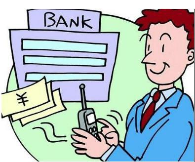 古代的人是如何发薪水的 古人发薪水的方式有哪些