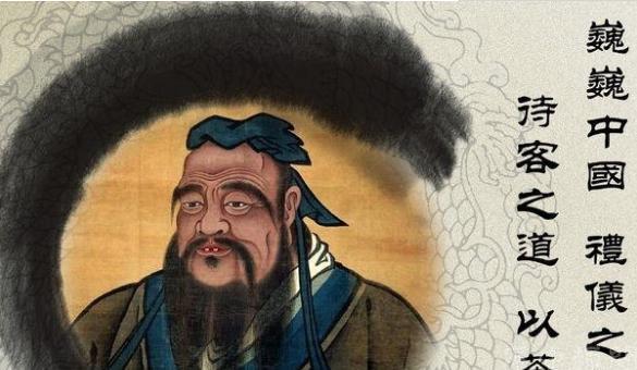 鲁定公为什么把孔子提升为鲁国的“司空”