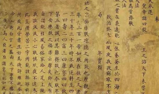 雍正登基后，为什么一次也没去过承德避暑山庄