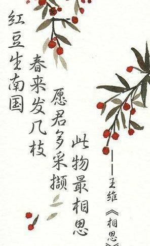 古人是如何对异性告白的 他们比我们想象的聪明浪漫多了