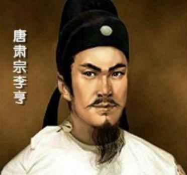 揭秘:唐玄宗李隆基的退休生活过得如何