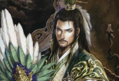 易中天为什么贬低诸葛亮