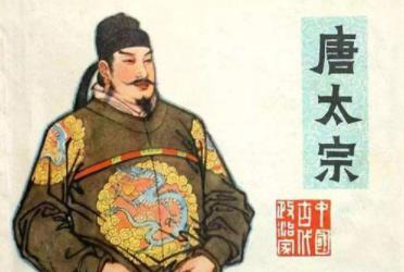 文成公主和亲唐太宗开始不同意，后来为什么改变主意