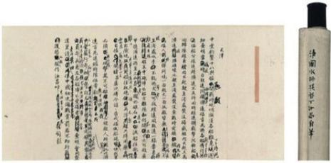 黄海海战期间为什么日军一艘军舰都没有击毁 具体过程是什么样的