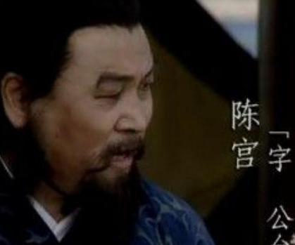 陈宫为什么离开曹操投奔吕布 陈宫这个决定正确吗