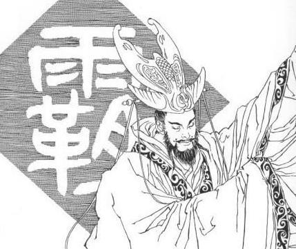 田氏篡位了之后为什么不改国号呢 这是为什么呢