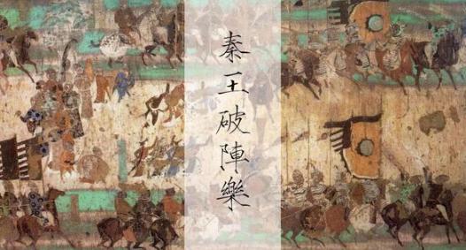 唐太宗李世民是如何在二十多岁时就成为纵横天下的军神