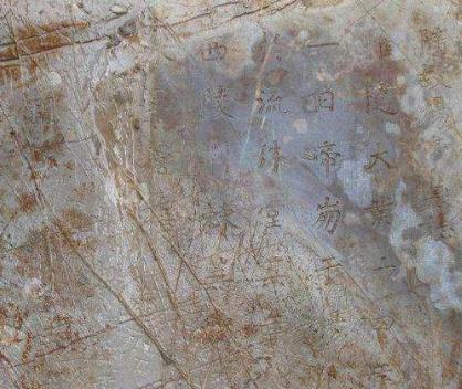 隋炀帝陵到底有多寒酸 为什么出土文物只有这么一点