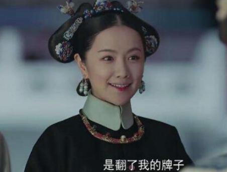 舒妃13岁入宫被乾隆宠爱10年，为什么只生了一个孩子