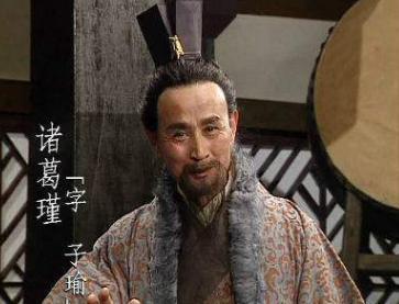 诸葛瑾为什么不出名