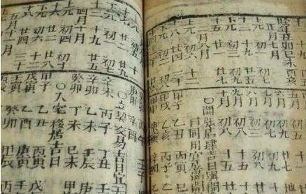 鲁班书书中的诅咒是真的吗 为什么接触者非死即伤无一善终