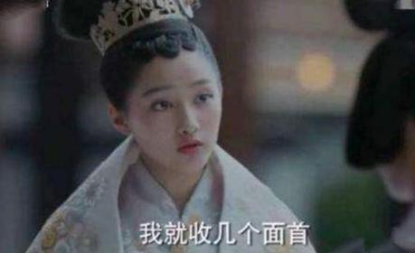 “皇族第一美人”山阴公主是个怎么样的人