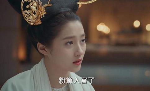 “皇族第一美人”山阴公主是个怎么样的人