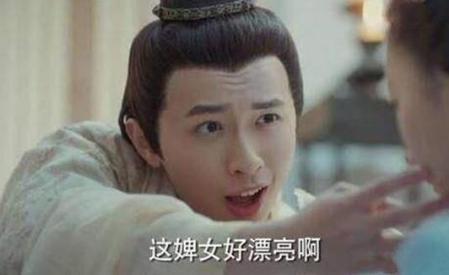 “皇族第一美人”山阴公主是个怎么样的人