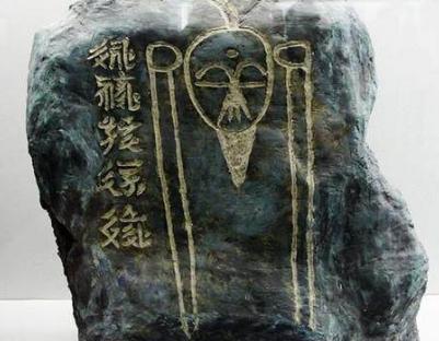 野利仁荣是怎么创作出西夏文字的 一共耗时多少时间呢