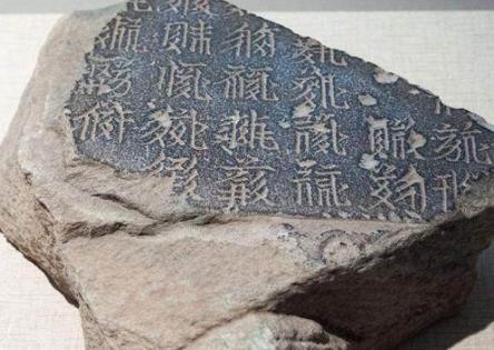 野利仁荣是怎么创作出西夏文字的 一共耗时多少时间呢