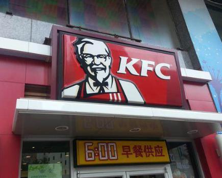 政教合一是什么样的 为什么没有影响到中国