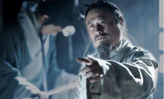 愚忠误国是怎么回事