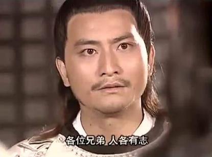 瓦岗五虎最后的结局是什么样的 他们是怎么死的