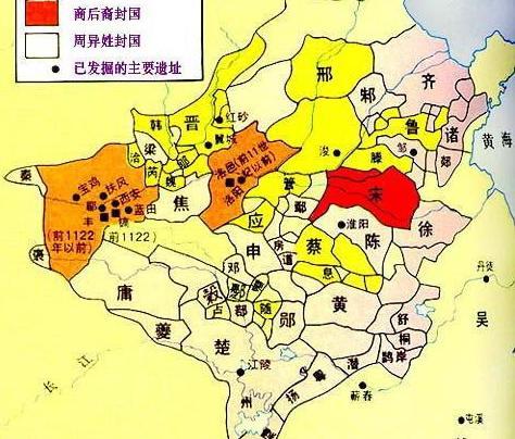 为什么先秦诸侯国的爵位不同,一国之君被称为某公