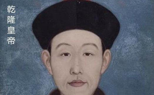 乾隆为什么总是劳民伤财地出巡