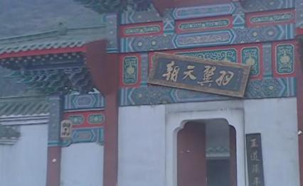 佐天侯陈承瑢是何许人也 他最后是怎么死的