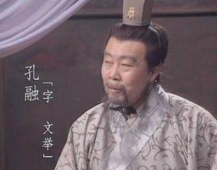 十八路诸侯在历史上的结局是什么样的 他们的下场如何