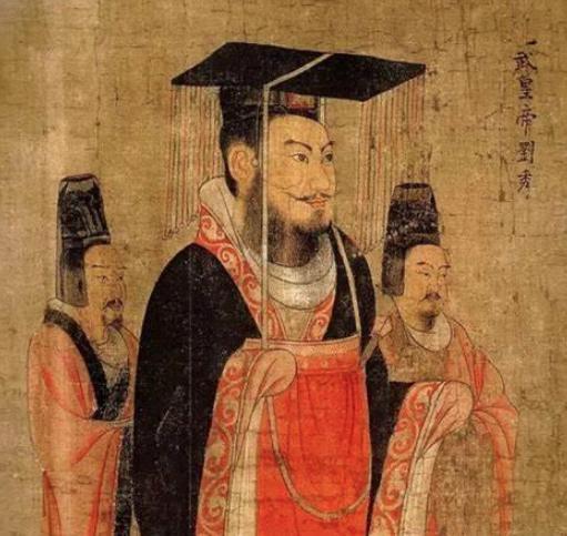 刘秀作为开国皇帝政绩颇高，为什么知名度不高