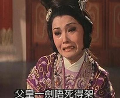 崇祯人生的最后一晚是怎么过的 他自杀前都做了哪些事情