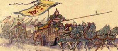 古代也有地域黑吗 为什么宋国人会找人黑呢